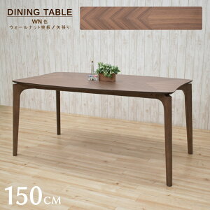 _CjOe[u 150cm  4l EH[ibgF ssbg150-351wn 4{r EH[ibg˔ k Vv i`CeA X^CbV  rO_CjO Lb`