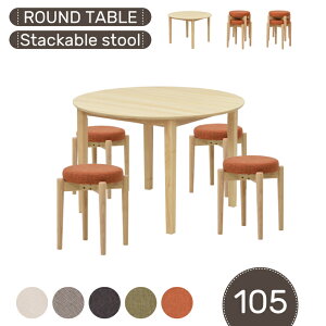 _CjO rOe[u 5_Zbg 105cm ۃe[u NAi`F mac105-5-zmst361cn 4lp ~ϔ t@ubN X^bLOXc[ Vv k RpNg ȃXy