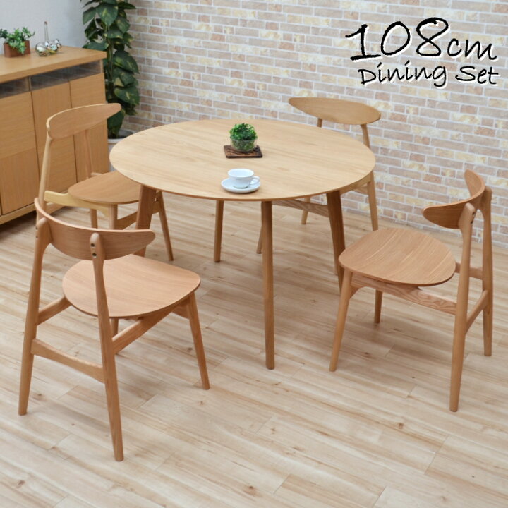 cote108-5marutok-i01.jpg?fitin 