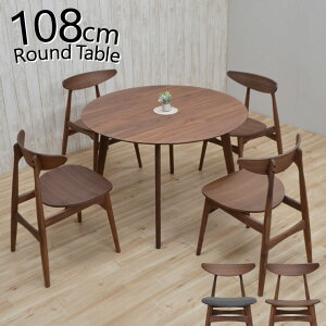 ۃe[u k _CjOe[uZbg 4l| 5_Zbg ֎q NbV z  108cm cote108-5-marut351wn EH[ibgF _CjOZbg Eh e[u   ~ ~` H `