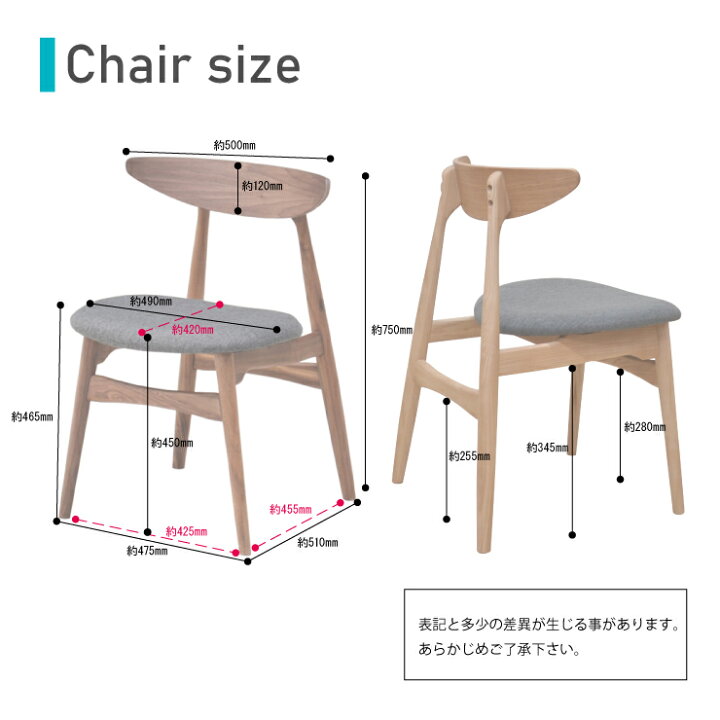 楽天市場】丸テーブル ダイニングテーブルセット 北欧 8人掛け 9点  