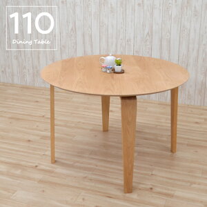 ۃe[u _CjOe[u 110cm 4l|p marut110-351ok i`I[NF k JtF _ Vv Lb` rO ؖ H 4{r ~ ~` ی^ XbL gi 