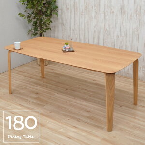 _CjOe[u ` 180cm i`I[NF 6l|p marut180kaku-351ok ؐ JtF p^ k 6lp Ƒ t@~[ _ Vv  H rO 7s-2k so hr