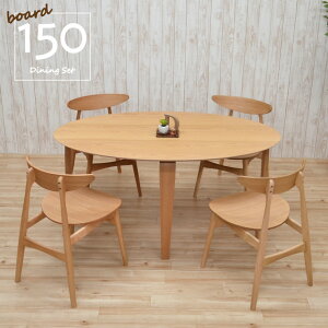 ȉ~ _CjOe[uZbg 150cm  t@ubN 4l|p i`I[NF marut150-5-351ok 5_Zbg k I[o ~ ی^  ~ e[u _ Vv 4{r 4l 32s-4k 