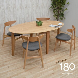 ȉ~ _CjOe[uZbg 180cm 4l|p t@ubN  marut180-5-351ok i`I[NF 5_Zbg _ Vv k ~ ~ I[o e[u 4lp HZbg 34s-4k 