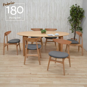 ȉ~ _CjOe[uZbg 180cm 6l|p t@ubN  marut180-7-351ok i`I[NF ؐ 7_Zbg k I[o ~ ~ e[u JtF Vv _ 6lp 45s