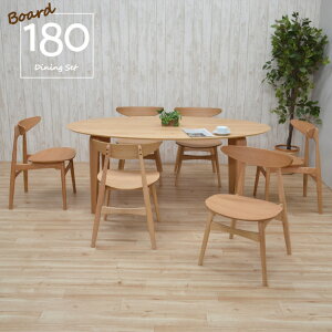 ȉ~ _CjOe[uZbg 180cm 6l|p t@ubN  marut180-7-351ok i`I[NF ؐ 7_Zbg k I[o ~ ~ e[u JtF Vv _ 6lp 45s