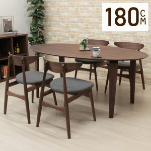 180cm ȉ~ _CjOe[u5_Zbg 4l|p marut180-5wn-351 EH[ibg  NbV CX4r ~  I[o e[u ֎q k 4lp Vv X}[g _ HZb