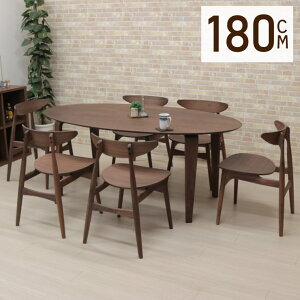 180cm ȉ~ _CjOe[uZbg 7_Zbg  NbV EH[ibg ؐ 6l|p marut180-7wn-351 CX6r ~  ~ I[o e[u ֎q k ؐ 6lp Vv X}[