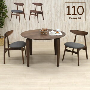 ۃe[u _CjOe[uZbg EH[ibg 110cm 3_Zbg  NbV 2l|p marut110-3-351wn ~e[u _CjOZbg k ؐ 2lp ~ H _  