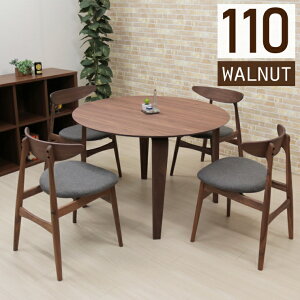 ۃe[u _CjOe[uZbg EH[ibg 110cm 5_Zbg  NbV 4l|p marut110-5wn-351 ~e[u _CjOZbg k ؐ 4lp ~ H _  