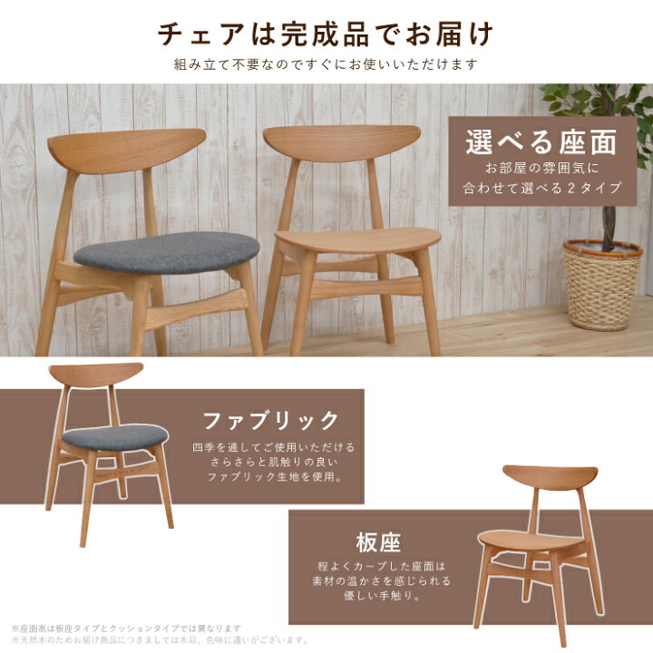 無印良品 オーク材 楕円 ダイニングテーブル 140cm＊80cm 丸脚 特注品 