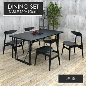 _CjOe[uZbg 5_ 150cm k nok150-5marut351-bk ubNF 4l| ؐ Sr Iׂ ubNPVC  X^CbV C_XgA ` V z 37s-4k tw