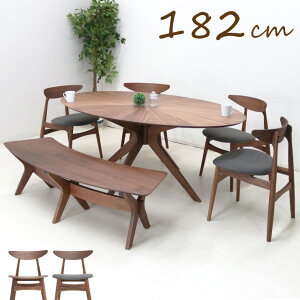 幅182cm 楕円 ダイニングテーブル6点セット ベンチ sbkt182-6-marut351wn ウォールナット 丸テーブル 北欧風 光線張り 7人掛け 7人用 円形テーブル 丸型 円型 円卓 天然木 バースト ダイニングセット