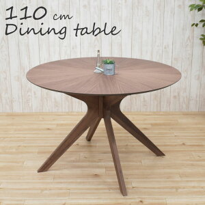 _CjO ۃe[u 110cm 72cm 4lp sbkt110-351wn  e[u EH[ibg F uE k   _ JtF Vv Ebh_CjO H rO 