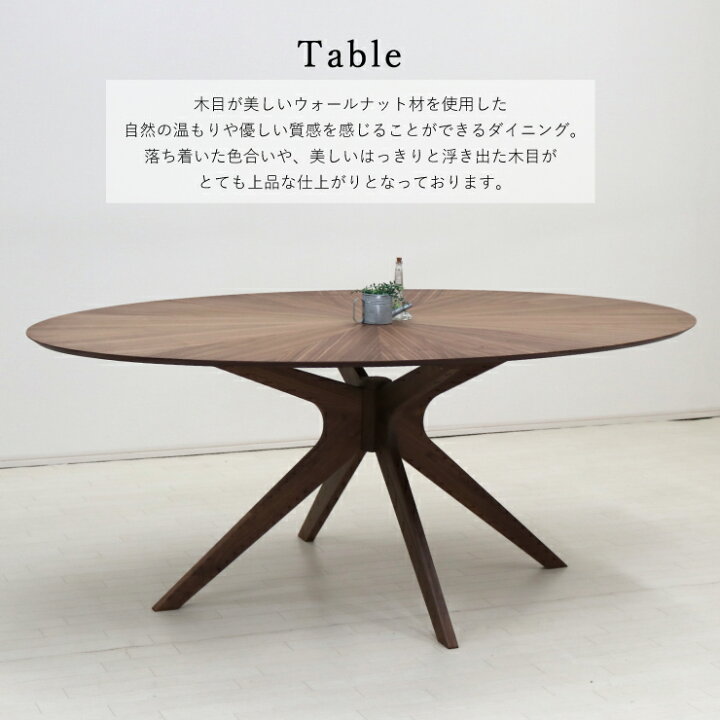 楽天市場】幅182cm 楕円 ダイニングテーブル6点セット ベンチ sbkt182 