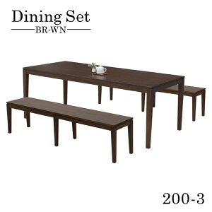 _CjOe[uZbg 3_Zbg 175cmx` 6l| 200cm kapuri200-3-351-br uEEH[ibg _CjO e[u x``FA ֎q  ؐ VR I[N Ebh_CjO 