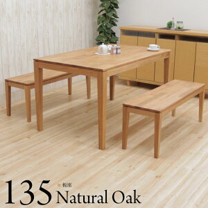 _CjOe[uZbg 3_Zbg 110cmx` 4l| 135cm kapuri135-3-351ita i`I[N _CjO e[u  ֎q Zbg  I[N Vv rO H t@~[ V