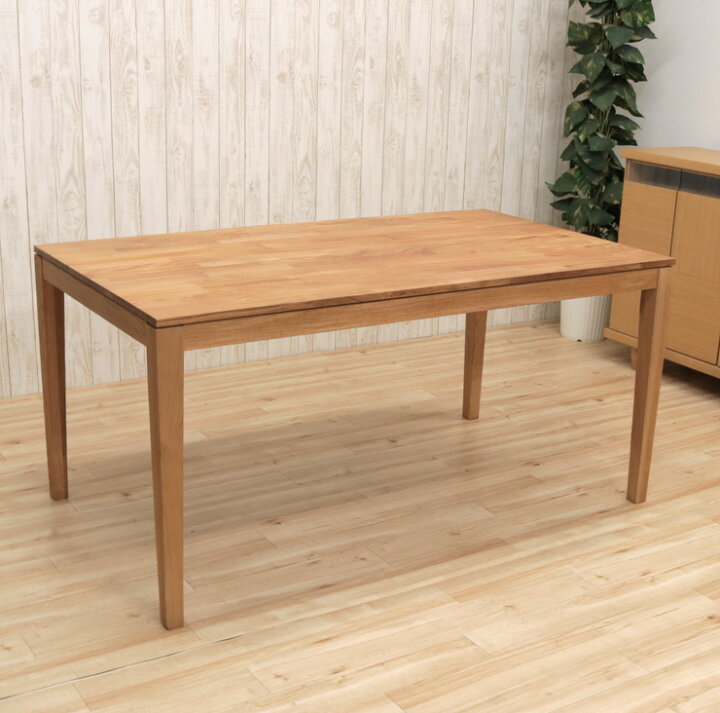 楽天市場】ダイニングテーブル 幅150cm 4人掛 kapuri150-351 