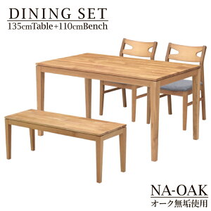 _CjOe[uZbg 4_Zbg 110x` `FA2r 135cm 4l| roza135-4-351ok kapuri i`I[N  `FA CX ֎q ֎q t@ubN z ؐ I[N Ebh_CjO 