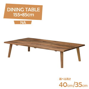  Z^[e[u rJbg Z~I[_[ 155cm 35cm 40cm  i`F arch155za-351na-cut 4l|p ꖇ c [g[N Ƒ JtF qlgݗĕi [^Cv 