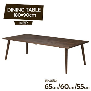 [e[u rJbg Z~I[_[ 180cm 65cm 60cm 55cm 4l 6l| arch180-351mbr-cut ~huEF ꖇ l c [g[N Ƒ JtF qlgݗĕi 8s-2k-294/111 s