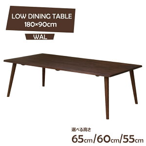 [e[u rJbg Z~I[_[ 180cm 65cm 60cm 55cm 4l 6l| arch180-351wal-cut EH[ibgF ꖇ l c [g[N Ƒ JtF qlgݗĕi 8s-2k-294/111 t