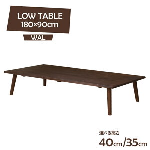[e[u rJbg Z~I[_[ 180cm 40cm 35cm 4l 6l| arch180za-351wal-cut EH[ibgF ꖇ l c [g[N Ƒ JtF qlgݗĕi 8s-2k-294/111 tw 