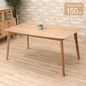 AEgbg k 150cm _CjOe[u I[N 4{r ` cote150-351ok i` e[u  Ƒ 4lp ؐ H rO  _ Vv JtF X^CbV 7s