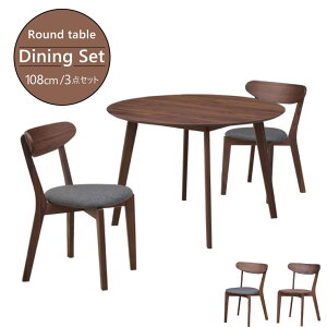 _CjOe[uZbg 3_Zbg 108cm ۃe[u cote108-3-351wn EH[ibg t@ubN/ Iׂ _CjOZbg ~e[u k 2l| 2lp _  NbV