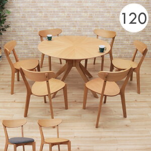 _CjOZbg _CjOe[uZbg 120cm 7_Zbg ۃe[u  I[N sbkt120-7-cote359ok 351 i`I[NF  t@ubN 6l| k ~^ H rO o[