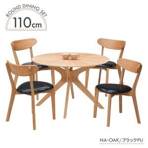 _CjOZbg AEgbg k  ۃe[u 5_Zbg 110cm 4l| sbkt110-5-cote359ok 351 i`F  t@ubN/z ubNPU 4lp o[Xg Vv JtF X