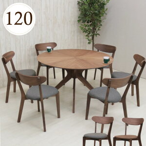 _CjOZbg _CjOe[uZbg ۃe[u  7_Zbg 120cm 6l| sbkt120-7-cote351wn 359 EH[ibgF/WN o[Xgdグ k ؐ ~` ی^ ~` ~ H AE