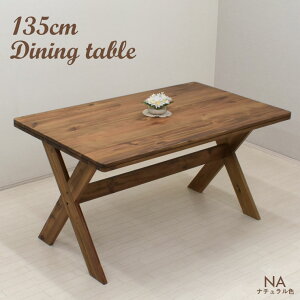 �_�C�j���O�e�[�u�� ��135cm 4�l�p �i�`�������F dkur135-351na �J���g���[�� �E�b�h�_�C�j���O �ؐ� �ؖ� �k�� �J�t�F�� �V���v�� �e�[�u�� ���_�� ��Ƒ� �� �H�� ���q�l�g���i 7s-1k-243 hs