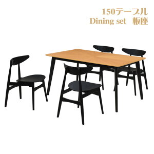 _CjO e[u 5_Zbg 110cm 4l| eep150-5-eban351-ok-bk i`I[NF ubNF F ؖ  Vv JtF `e[u H _ AEgbg 35s-3k iy