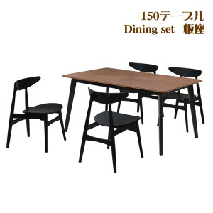 _CjO e[u 5_Zbg 110cm 4l| eep150-5-eban351-wal-bk EH[ibgF ubNF F ؖ  Vv JtF CX ֎q Vv `e[u H AEgbg 35s-3k