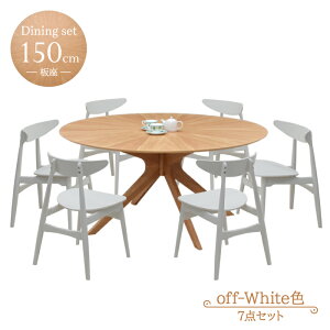 _CjO ۃe[u 7_Zbg 150cm sbkt150-7-eban351ok k  e[uZbg 7_ i` I[N ubNF F ItzCgF F  6lp ~`e[u ی^ ~^ ~ 