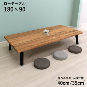 HAEgbgi rJbg Z~I[_[ [e[u 180cm 40cm 35cm 4l 6l| grz180-90za-351ok-cut i`I[NF r ubNr c[gJ[ ꖇ  ؐ VR 