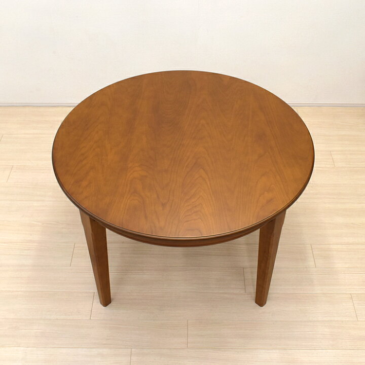 T496) ブロード burod 丸テーブル ダイニング ラウンド カフェ風 