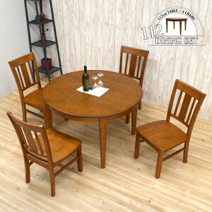 �_�C�j���O�e�[�u���Z�b�g �ۃe�[�u�� ��112cm 4�l�|�� maiku112-5-351burod-ita mb112 �k�� 5�_�Z�b�g �_�C�j���O�Z�b�g �~�e�[�u�� �~�� �ی^ �~�` �� �֎q �`�F�A ���_�� �V���v�� 30s-3k hr tw