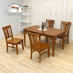 _CjOe[uZbg 5_ 140cm 4l| maiku140-5-371-ita burod CX4r _CjOe[u k 4l ؐ 5_Zbg  _CjOZbg AeB[N g Vv 28s-3k hr tw