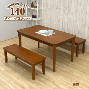 _CjO3_Zbg 140cm 115cmx`2 4l| mb140-3ben-351ita maiku/burod uEF  x`Zbg AeB[N g VbN Vv RpNg 12s-3k hr tw sm