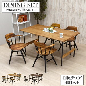 _CjOe[uZbg 5_ 150cm ]`FA k sin150-5-pal351ac i`F EH[ibgF 4l| ؐ Sr Iׂ2F AJVA X^CbV Vv ` 27s-6k iy