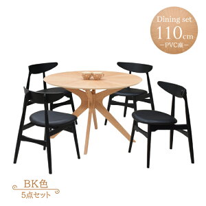 _CjOZbg ۃe[u 5_Zbg 110cm sbkt110-5-peru351ok k  e[uZbg 5_ i` I[N ubNF F PVC 4lp ~`e[u ی^ ~^ ~ 킢 AE