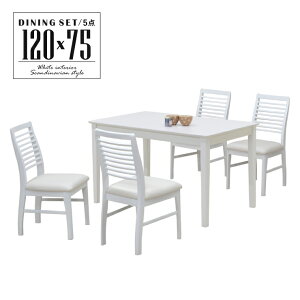 _CjOe[uZbg zCgF 120cm 4l|p ac120-5-prwh351wh 4lp NbV5_Zbg F ؐ k JtF ` H e[u t@~[ rO Lb` 21s-3k yk