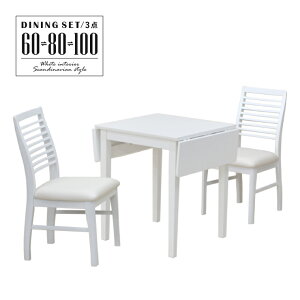 Lk _CjOe[uZbg zCgF wdl100bata-3-prwh351wh o^tC 60cm 80cm 100cm 2l 1l| ؐ k L L ܂肽 e[u  F `FA ܂ Pg Vv