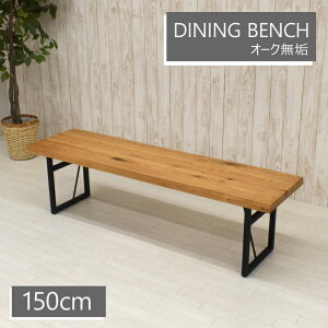 _CjOx` 2`3lp 150cm _CjOe[u  i`I[NF ras150ben-351 I[N C [e[u _CjOp֎q  ֎q 킢 ֈ֎q ؐ k JtF _