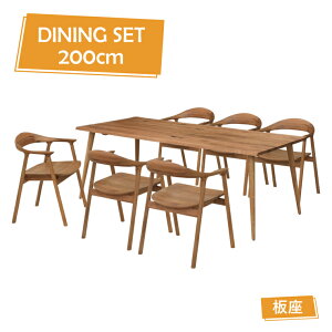 _CjOe[u7_Zbg 200cm 6l| arch200-7-tom351ok-ok i`I[NF ubNF I| ItCX c [g[N Ƒ JtF A[`FA I[NC F 