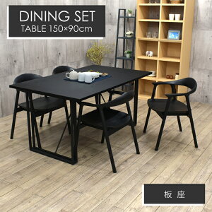 �_�C�j���O�e�[�u���Z�b�g 5�_ ��150cm �k���� �I�[�N���C nok150-5-tom351ok-bk �u���b�N�F 4�l�|�� �ؐ� �S�r �I�ׂ���� �u���b�NPU�� �� �X�^�C���b�V�� �V���v�� �����` 47s-6k tw