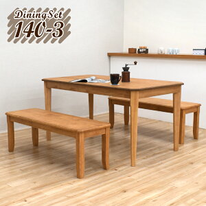 _CjOe[uZbg 3_ 4lp 140cm yoku140-3-ita351 115x` i`I[N  x``FA ֎q Vv RpNg rO t@~[ Jg[  JtF Ae